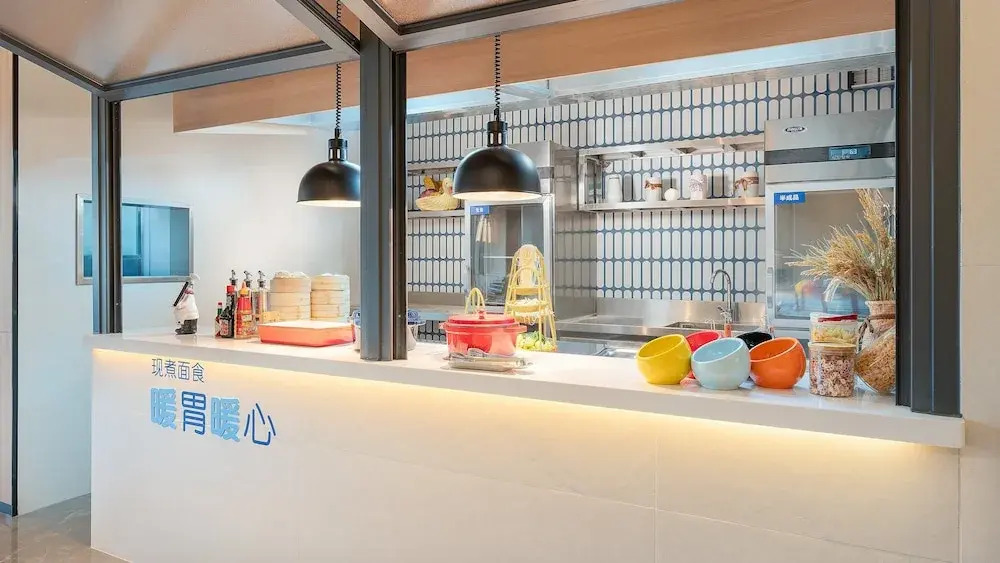 Holiday Inn Express Guangzhou University Town