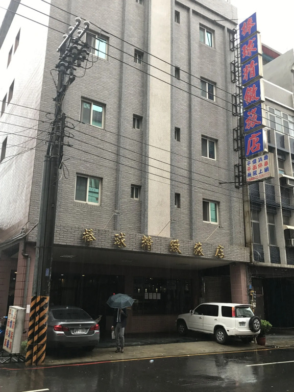 Baseball Hotel