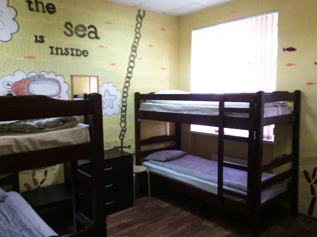 Prosto hostel