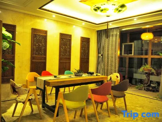 YIhe Lianhua Yanying Hotel