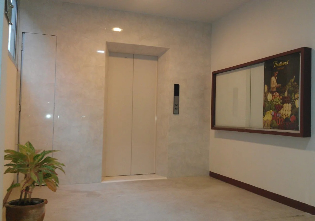 The NooK