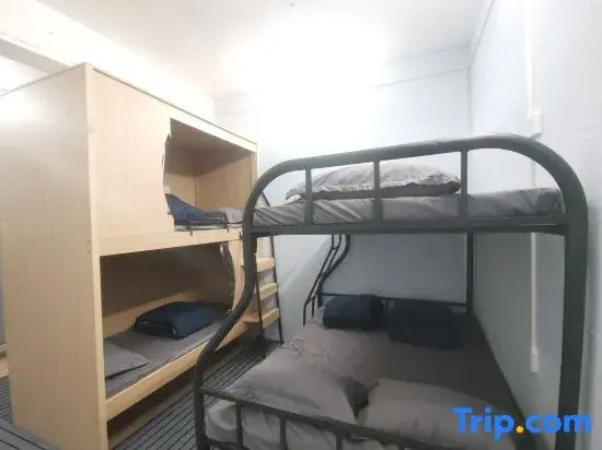 Nanyang Hostel Homestay (City Central Hospital)
