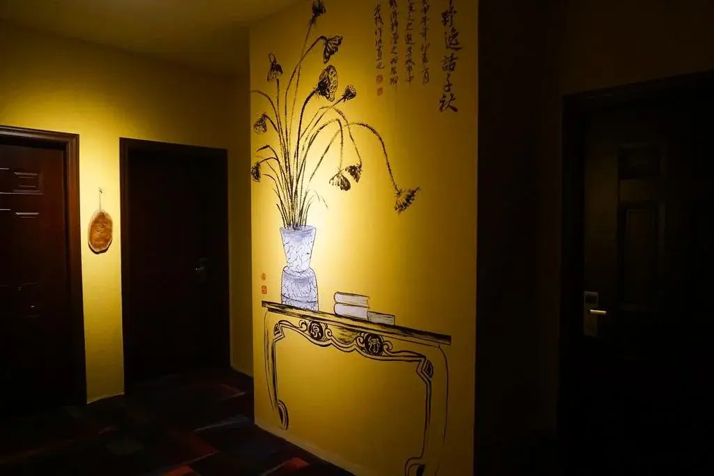 Yuanxiang Life Inn