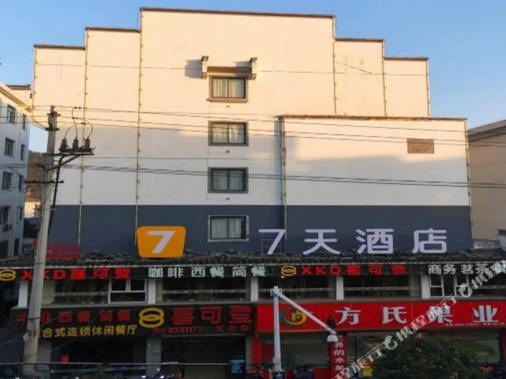 Rongke Hotel