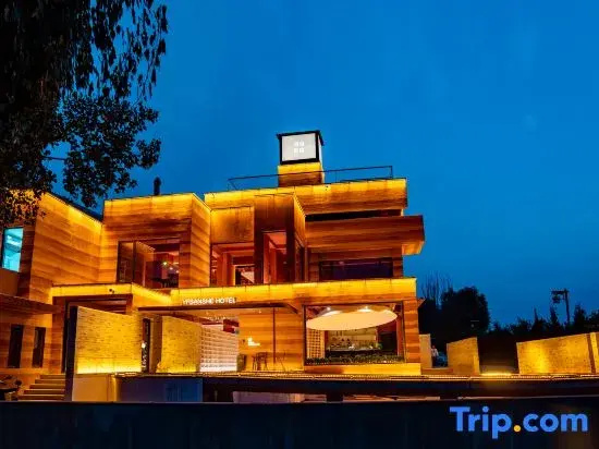 Yuanfang Shanshe Homestay Hotel