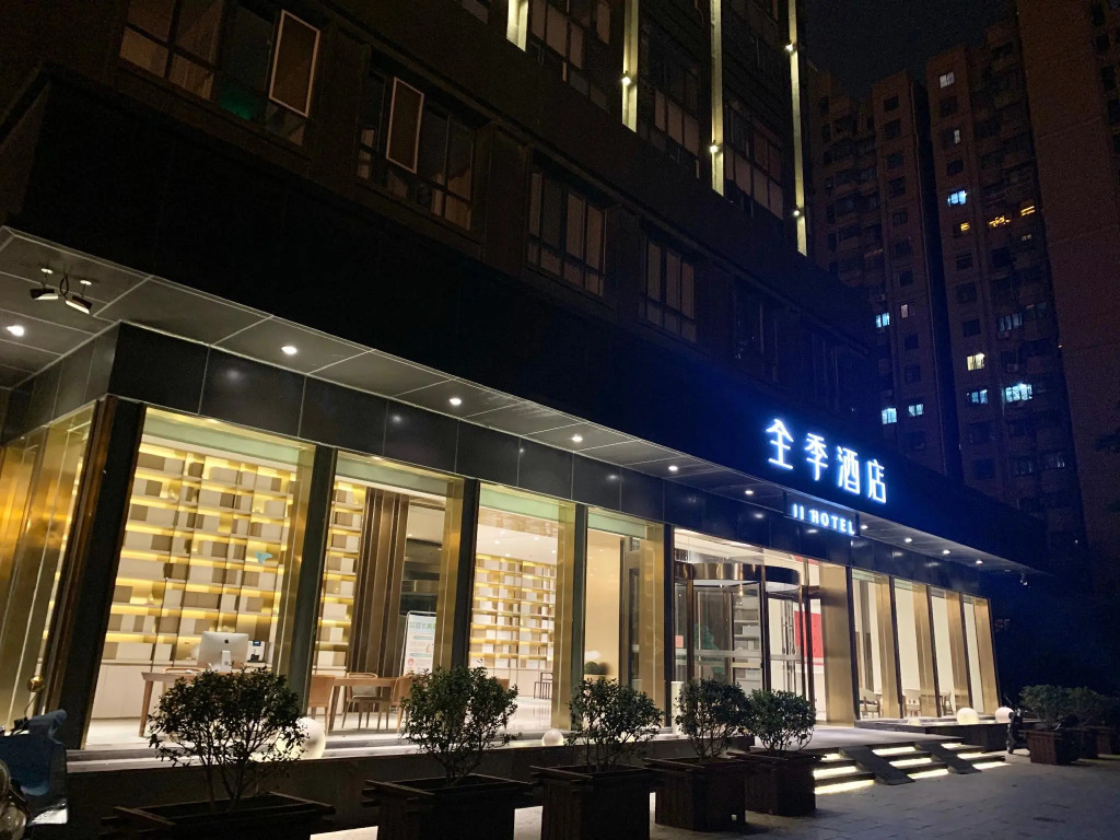 Ji Hotel Xuzhou Yunlong Wanda Plaza