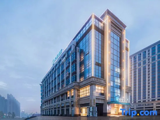 Hanting Hotel Quanjiao Tianshan International Square