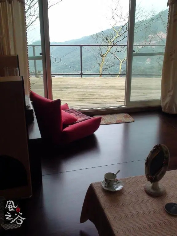 Jiufen Fongigu Homestay