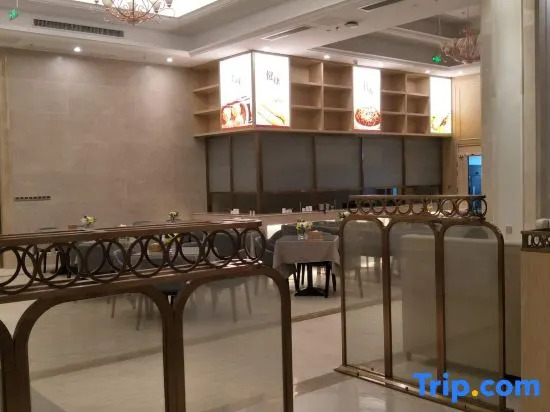 Vienna International Hotel (Yuhuan Wanda Plaza)