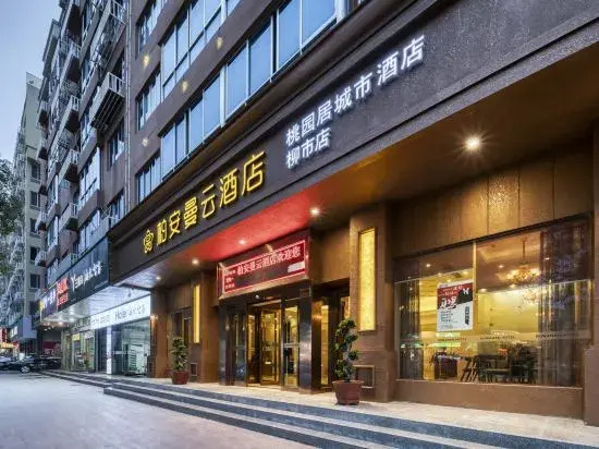 Bo'an Manyun Hotel (Liushi Branch)