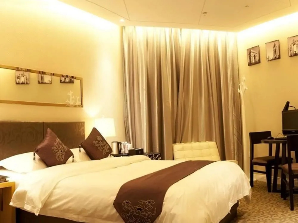 Pusu Hotel - Fuzhou