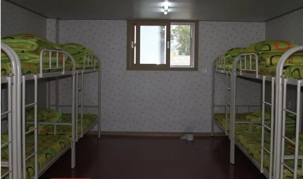 Railro Guesthouse