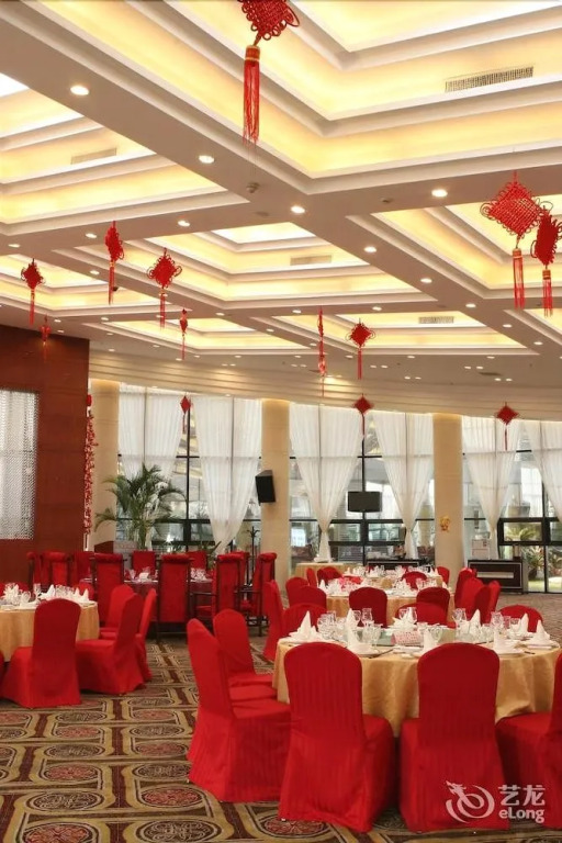 Baolong Garden Hotel