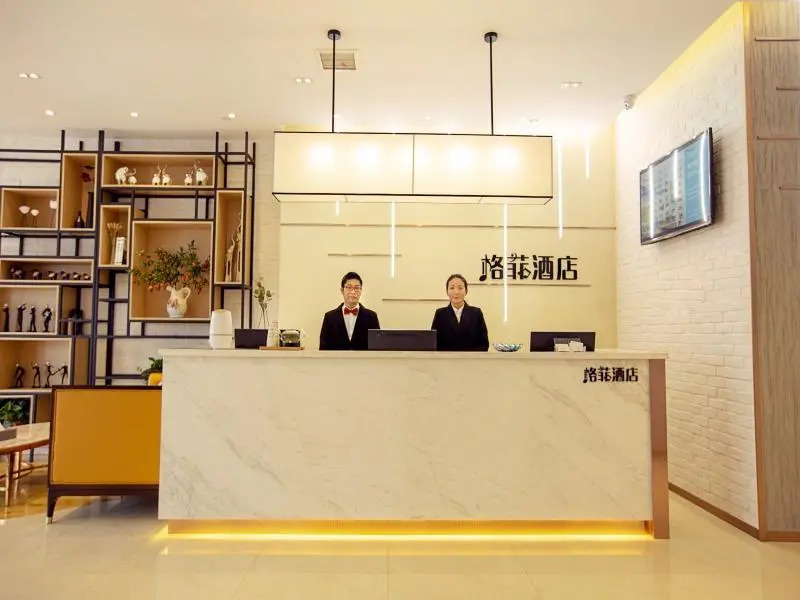 VX Kaifeng Jinming Avenue Songcheng Road Hotel