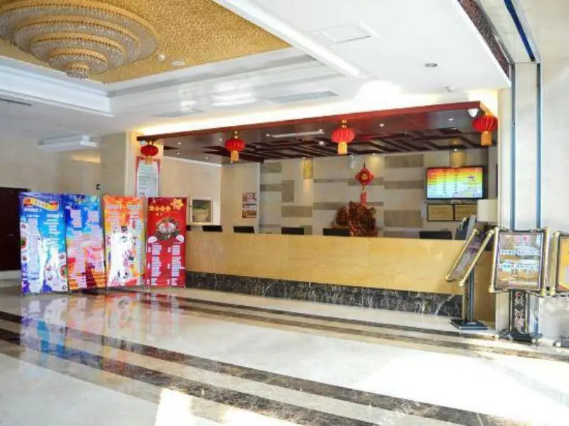Jindu Hotel