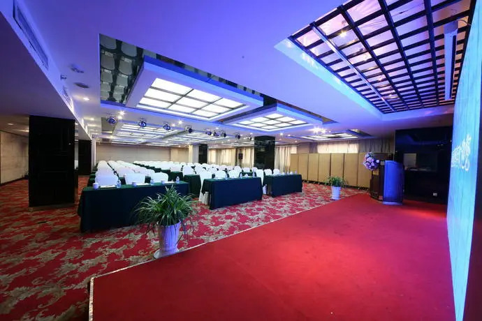 Xian Meihua Goldentang International Hotel
