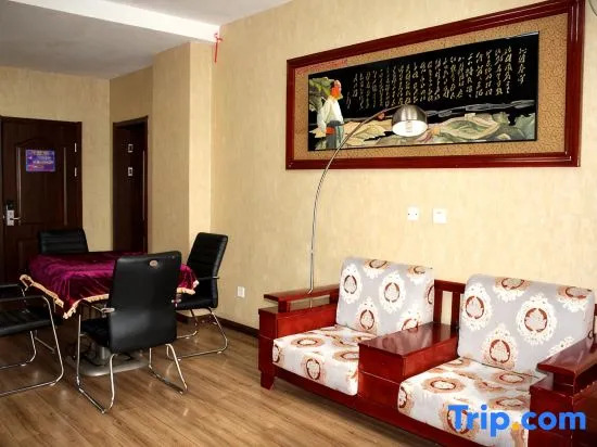 Juxian Junhao Business Hotel