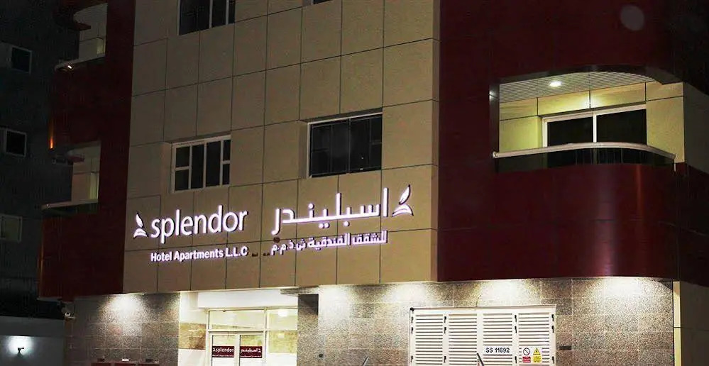 Splendor Hotel Apartments Al Barsha