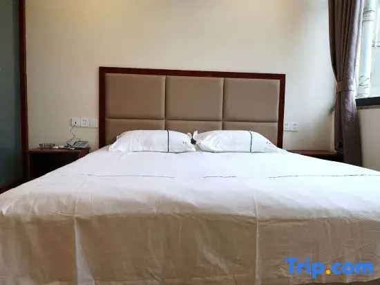 Yiyiju Business Hotel