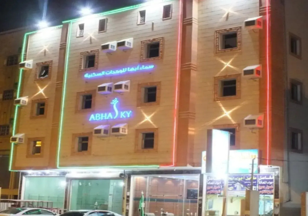 Sky Abha Serviced Apartments
