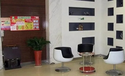 Jinjiang Boutique Hotel