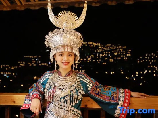 Xijiang Miaoli Banshan Yijing Inn