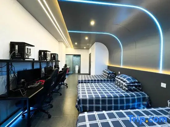 No. 3 E-Sports Hotel (Jiangbei University Town)