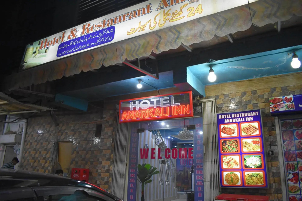 Hotel Anarkali Inn