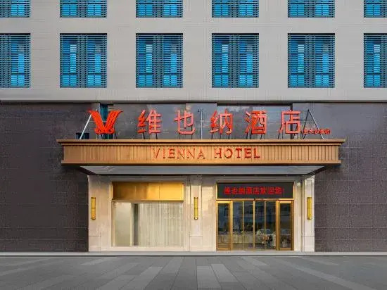Vienna Hotel (Foshan Lishui Shayong Branch)