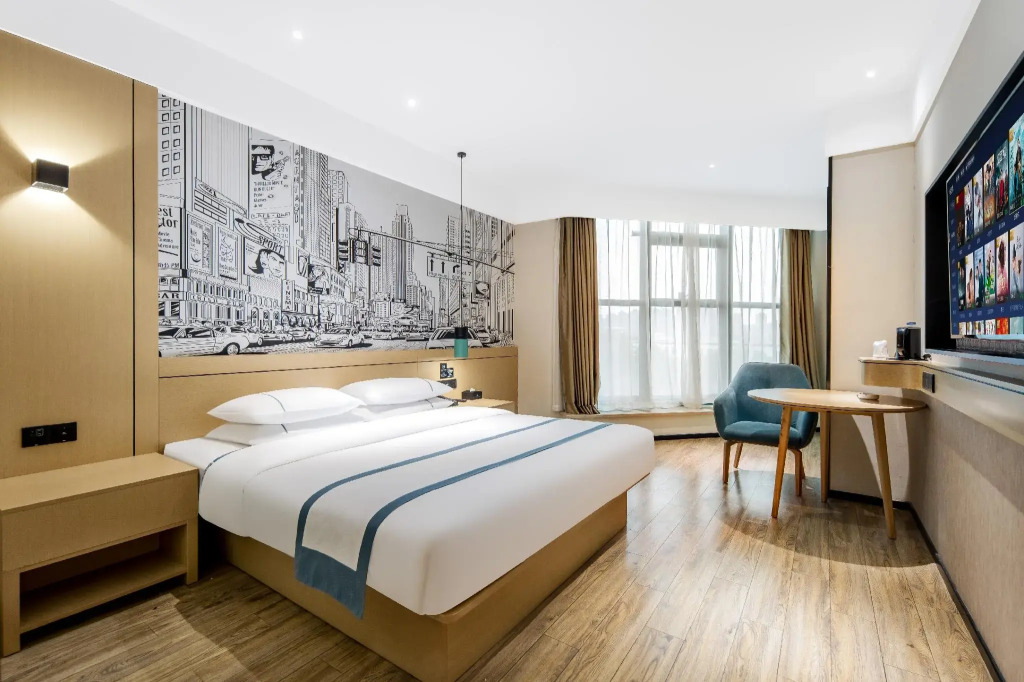 City Comfort Inn Changzhou Global Harbor Dinosaur Park