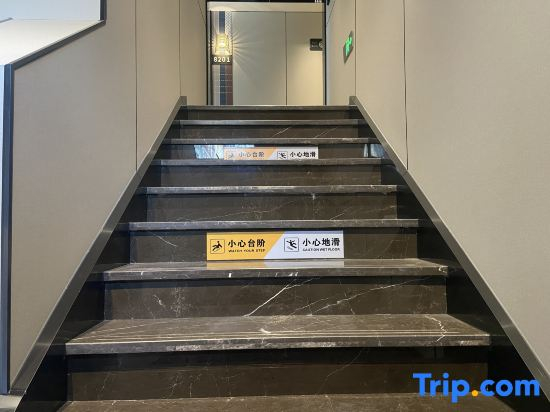 Homeinn Pebble Hotel (Beijing Wukesong Yuquan Road Subway Station)