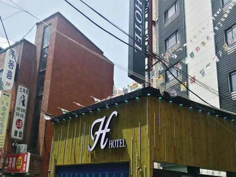 H Hotel