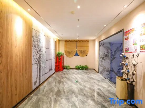 Yiheju Hotel(Zhengzhou Xinzheng International Airport)
