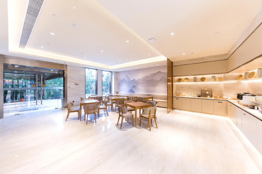 JI Hotel Shanghai Jinshan Wanda