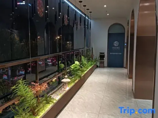 yueting    Hotel (Hefei 1912 Shop)