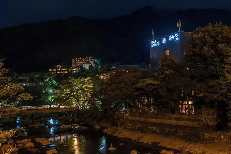 Hotel Zagakukan