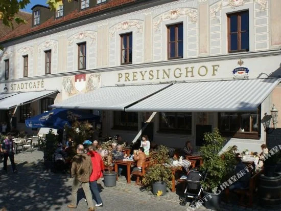 Hotel-Restaurant Preysinghof