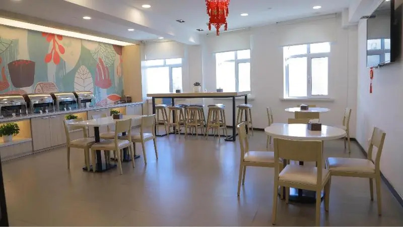 Hanting Hotel Haila Er Liu Erliu Road