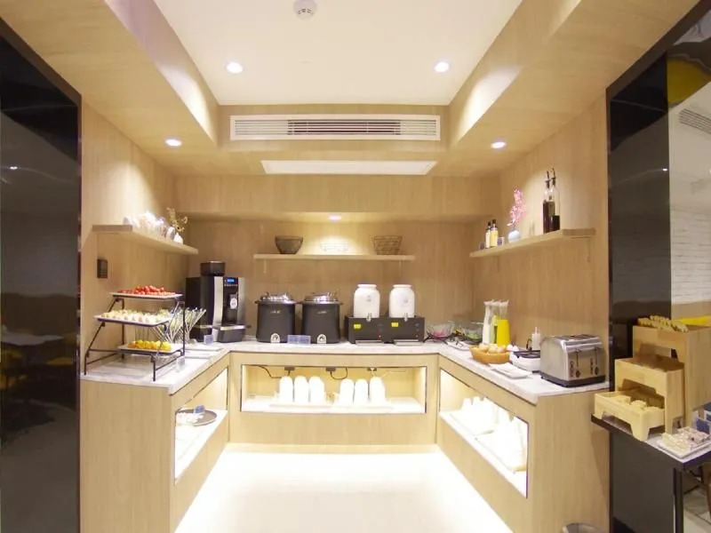Hanting Premium Hotel Beijing Zoo Exhibition Hall
