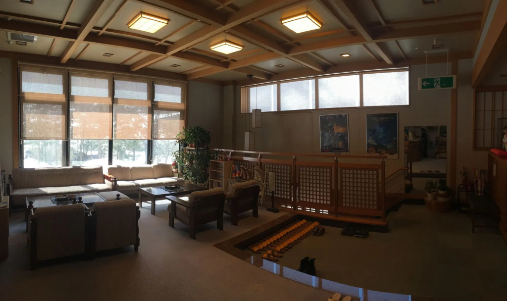 Ryokan Tanaka