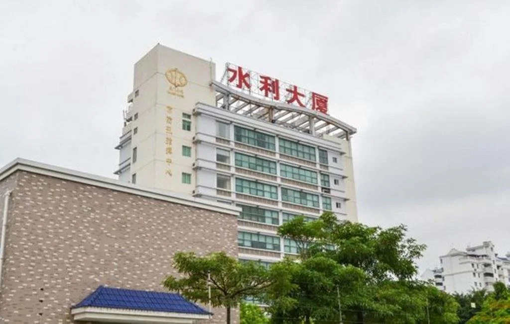 Xiamen Ping'an Hostel