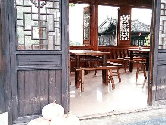 Xinyi Inn