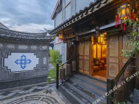 Zui Xi Ting Hotel