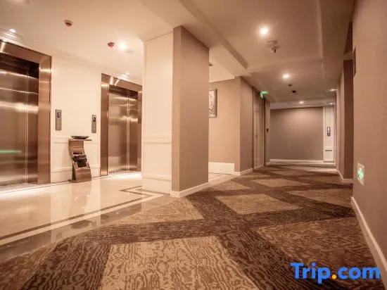 Vienna Hotel (Jiangjin East Road Olympic Sports Center)
