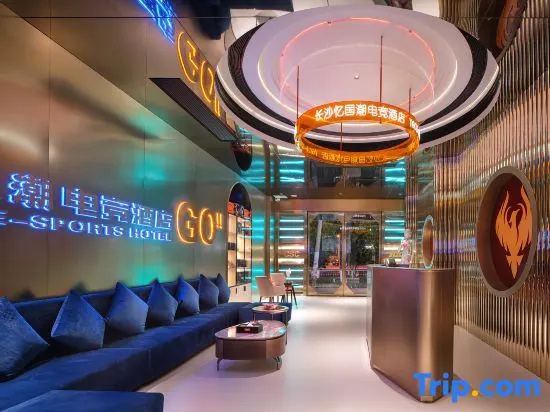 Yiguochao Electric Sports Hotel