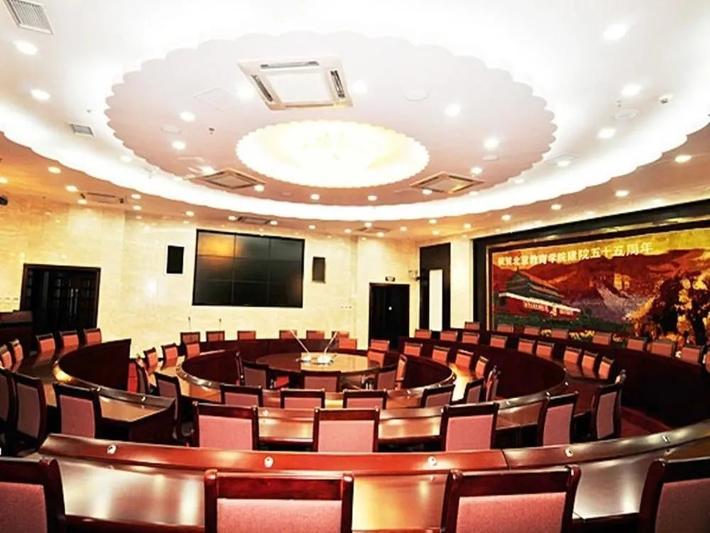 Huayang Xinxing Hotel - Beijing