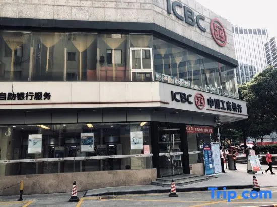 Shenzhen Guomao Yaxuan Apartment