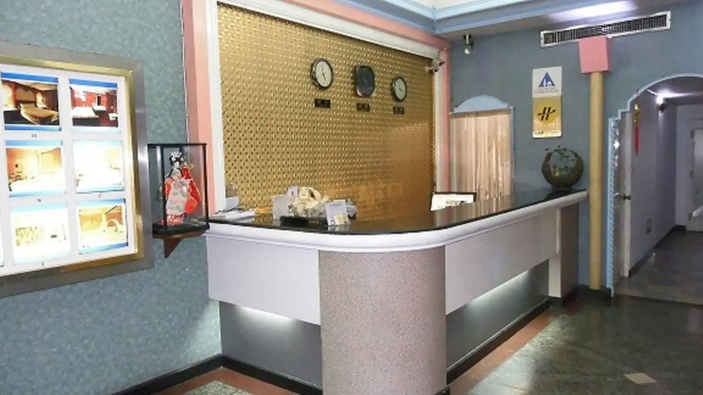 Modern Plaza Hotel