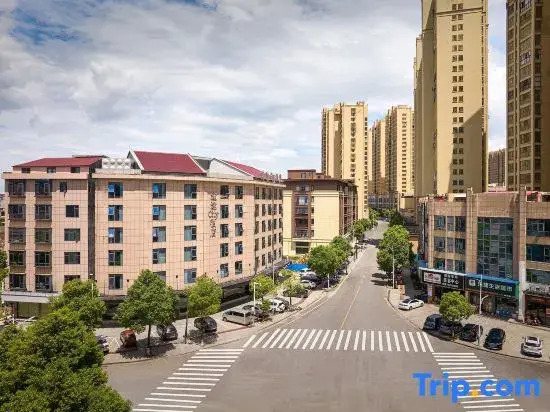 Tutu City Hotel (Chaling County People's Hospital Xiangyun South Bus Station)