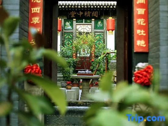 Guangyu Guesthouse